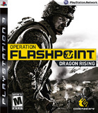 Operation Flashpoint: Dragon Rising (PlayStation 3)